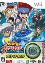 Beyblade: Metal Fusion - Battle Fortress