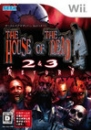 The House of the Dead 2 & 3 Return