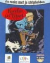 Tintin in Tibet boxart at gamrReview