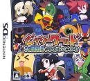 Jigsaw World: Daigekitou! Jig-Battle Heroes boxart at gamrReview