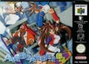 AirBoarder 64 boxart at gamrReview