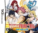 TV Anime: Fairy Tale Gekitou! Madoushi Kessen