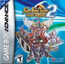 Super Robot Taisen: Original Generation 2 boxart at gamrReview