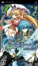 Mana Khemia 2: Ochita Gakuen to Renkinjutsushi Tachi Portable+ boxart at gamrReview