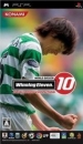 Winning Eleven: Pro Evolution Soccer 2007