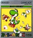 Yoshi