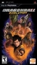 Dragon Ball: Evolution boxart at gamrReview