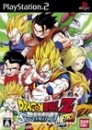 Dragon Ball Z: Budokai Tenkaichi 3
