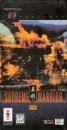 Supreme Warrior boxart at gamrReview