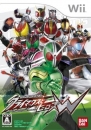 Kamen Rider: Climax Heroes W boxart at gamrReview
