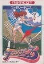 Family Tennis boxart at gamrReview