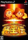Daito Giken Koushiki Pachi-Slot Simulator: Hihouden [Gamewise]