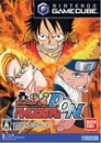 Battle Stadium D.O.N boxart at gamrReview