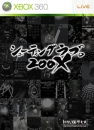 8669649JapanFrontccc.jpg