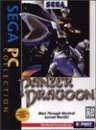 Panzer Dragoon boxart at gamrReview