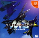 Macross M3 boxart at gamrReview