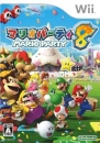 Mario Party 8