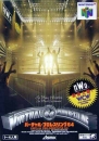 Virtual Pro Wrestling 64 boxart at gamrReview