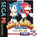 Sonic & Knuckles Collection boxart at gamrReview