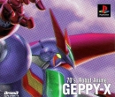 '70s Robot Anime: Geppy-X boxart at gamrReview