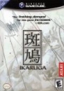Ikaruga boxart at gamrReview