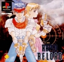 Rapid Reload boxart at gamrReview