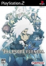 Tales of Legendia