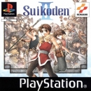 Gamewise Suikoden II Wiki Guide, Walkthrough and Cheats