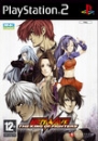 The King of Fighters NeoWave boxart at gamrReview