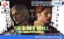 Play Novel: Silent Hill boxart at gamrReview
