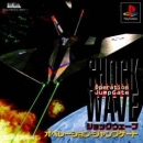 Shockwave: Operation Jumpgate boxart at gamrReview