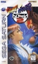 Street Fighter Alpha 2 boxart at gamrReview
