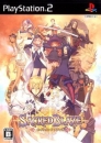 Sacred Blaze Wiki - Gamewise