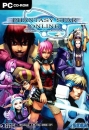 Phantasy Star Online boxart at gamrReview