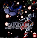 Mobile Suit Gundam: Perfect One Year War boxart at gamrReview