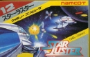 Star Luster boxart at gamrReview
