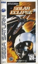 Solar Eclipse boxart at gamrReview