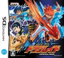 Draglade (JP sales)