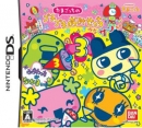Tamagotchi Connection: Corner Shop 3