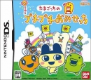 Tamagotchi Connection: Corner Shop