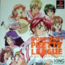 Doki Doki Pretty League boxart at gamrReview