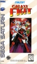 Galaxy Fight boxart at gamrReview