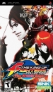 The King of Fighters Collection: The Orochi Saga boxart at gamrReview
