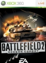 Battlefield 2: Modern Combat boxart at gamrReview