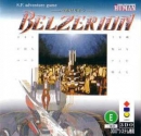 Belzerion boxart at gamrReview