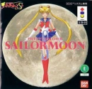 Bishoujo Senshi Sailor Moon S boxart at gamrReview