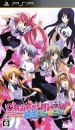 Chaos;Head - Love Chu*Chu!