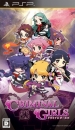 Gamewise Criminal Girls Wiki Guide, Walkthrough and Cheats