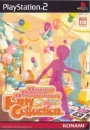 Dance Dance Revolution Party Collection boxart at gamrReview