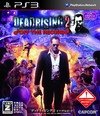 Dead Rising 2: Off the Record